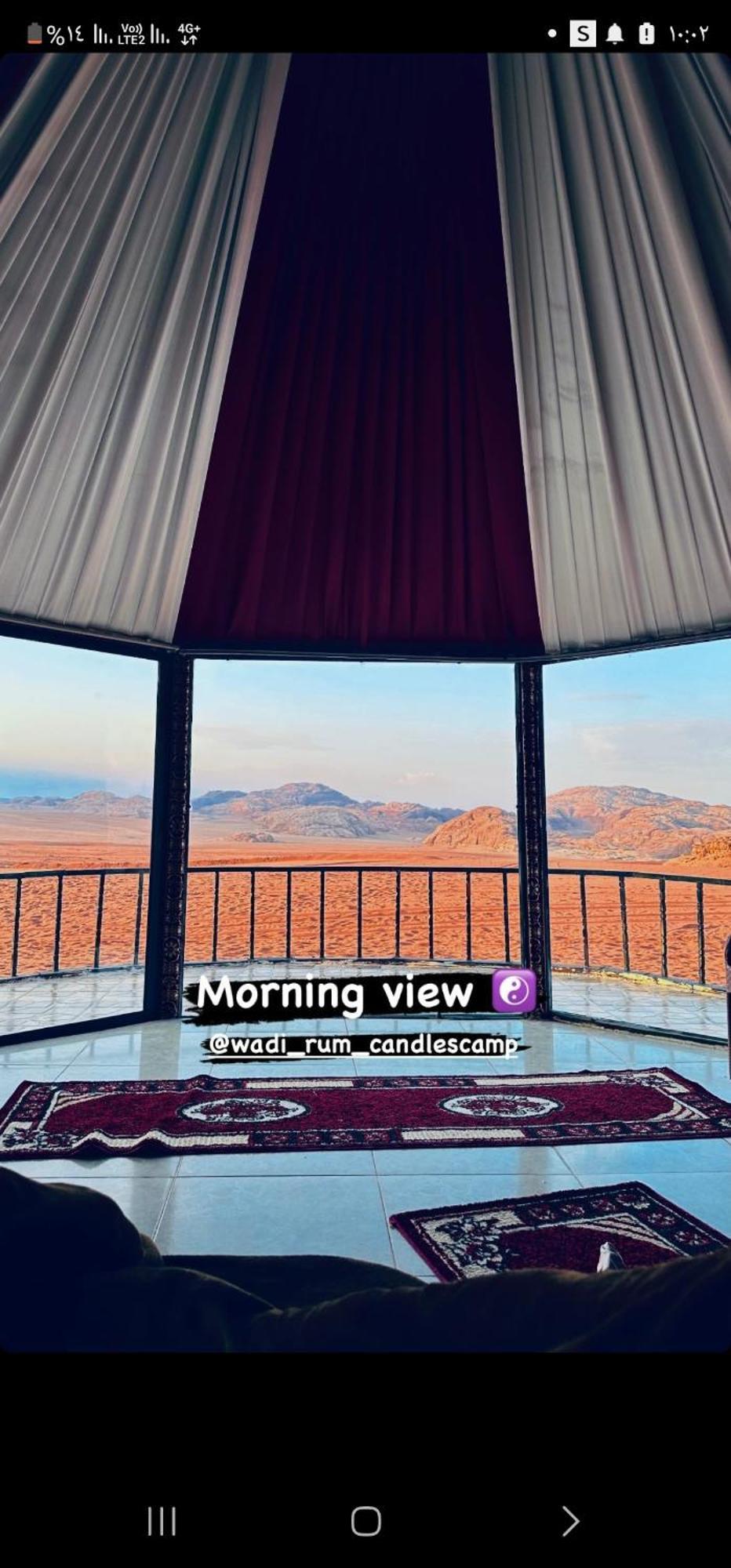 Wadi Rum Candles Camp Экстерьер фото